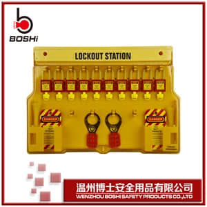 一体式高级锁具工作站BD-B101.jpg