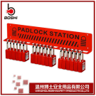 金属锁具挂架BD-B33.png